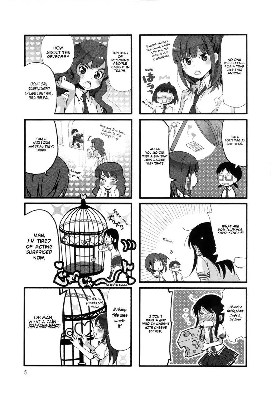 Love Lab (MIYAHARA Ruri) Chapter 12 9